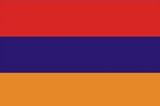 亚美尼亚-短期商务签证