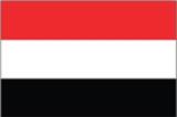 也门-短期商务签证