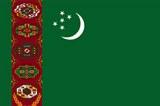 土库曼斯坦-短期商务签证
