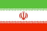 伊朗-短期旅游签证