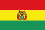 玻利维亚-短期签证