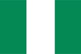 尼日利亚签证